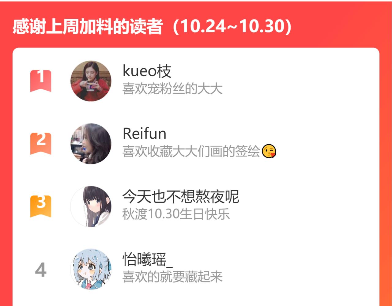 第107话 我哄你睡觉74