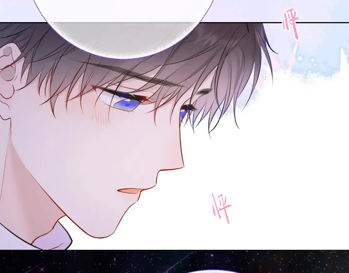 第158话 我的未婚夫35