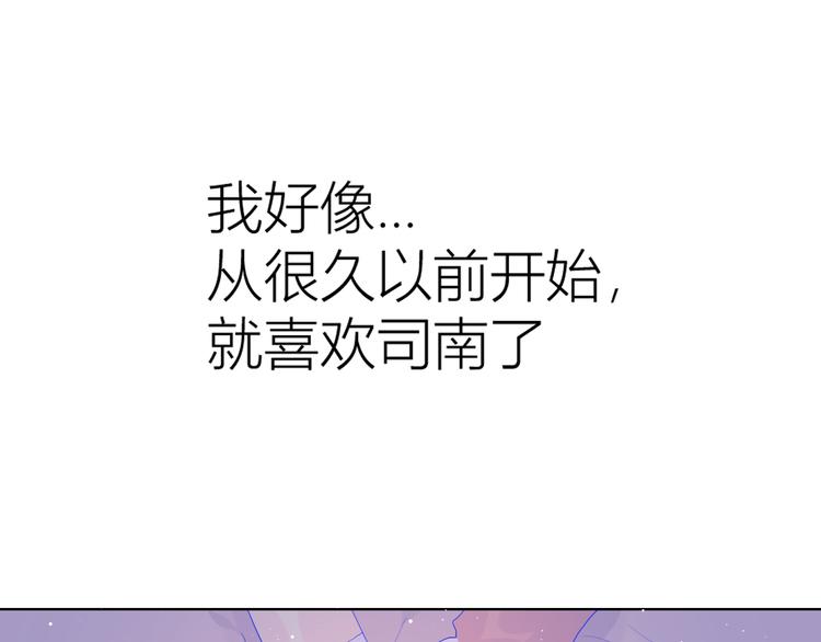 第36话 喜欢60