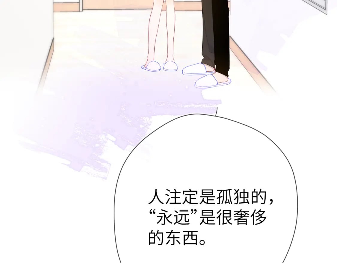 第130话 你是特别的35