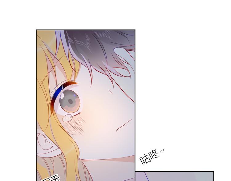 第48话 无法按捺45