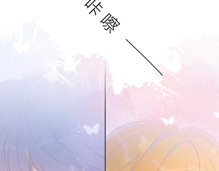 第57话 知己51
