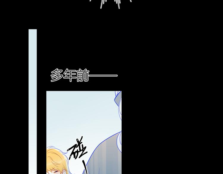 加更 谁说没有姑娘嫁给我？16
