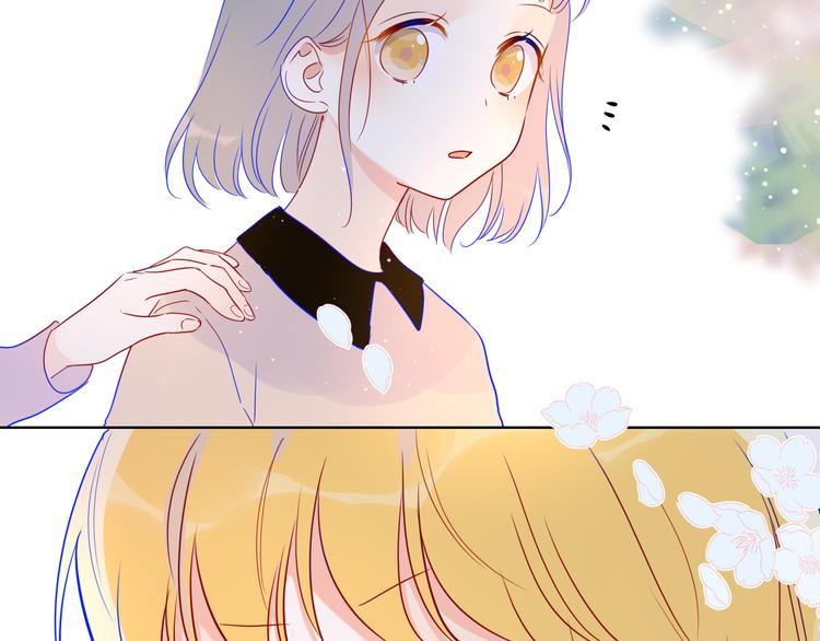 第40话 兄弟！11