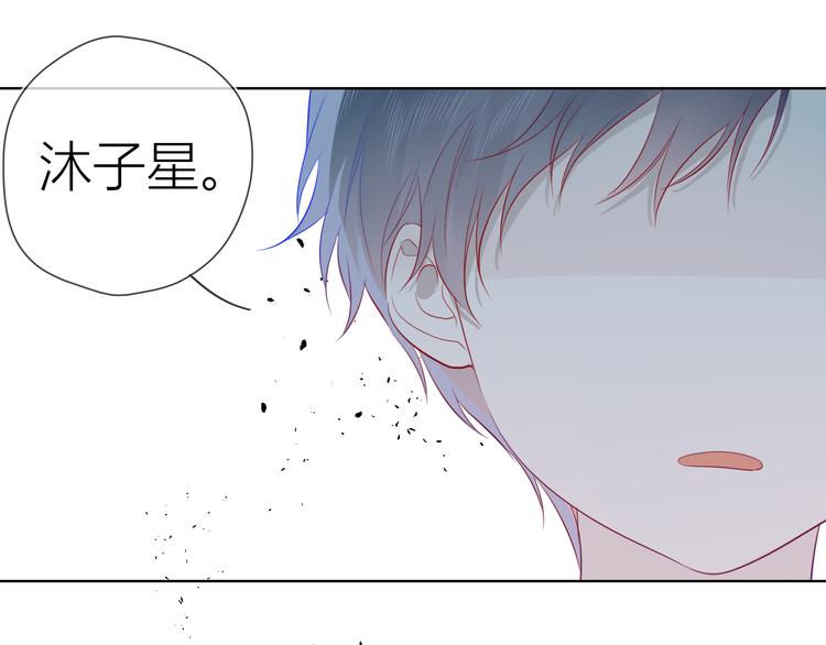第24话 童年下46