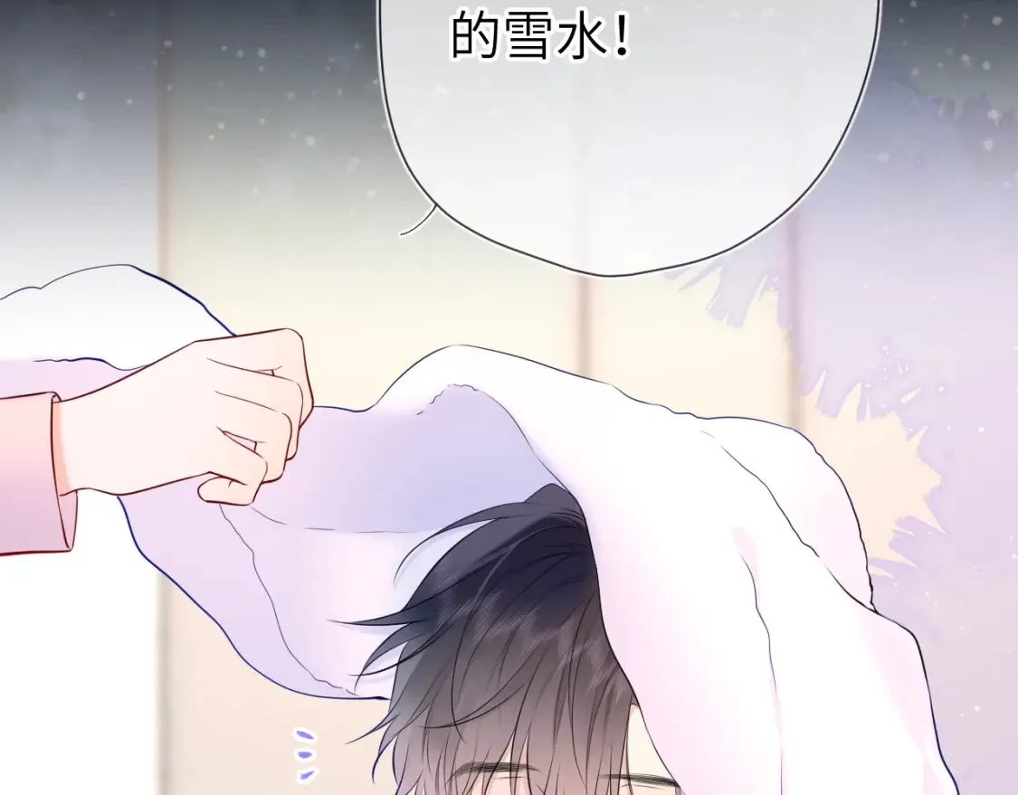 第148话 摸摸我64