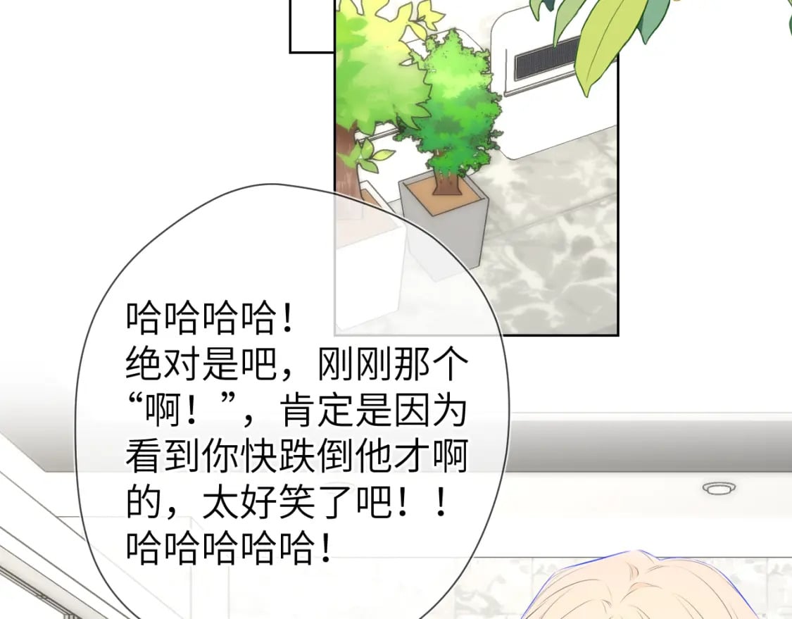 第141话 晚上回去收拾你3