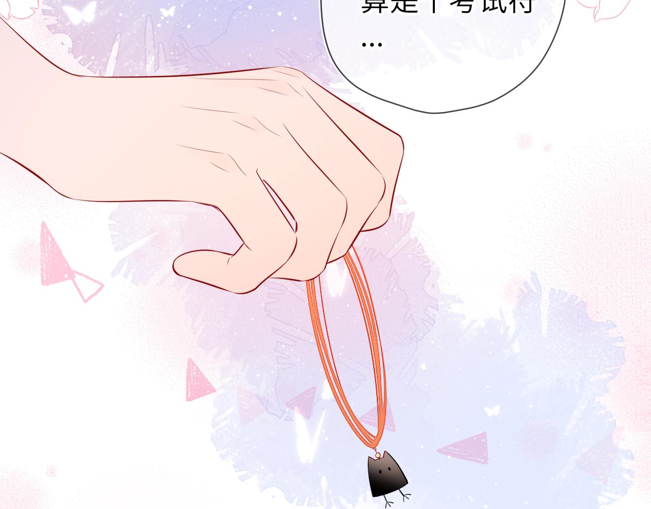 第69话 高考25