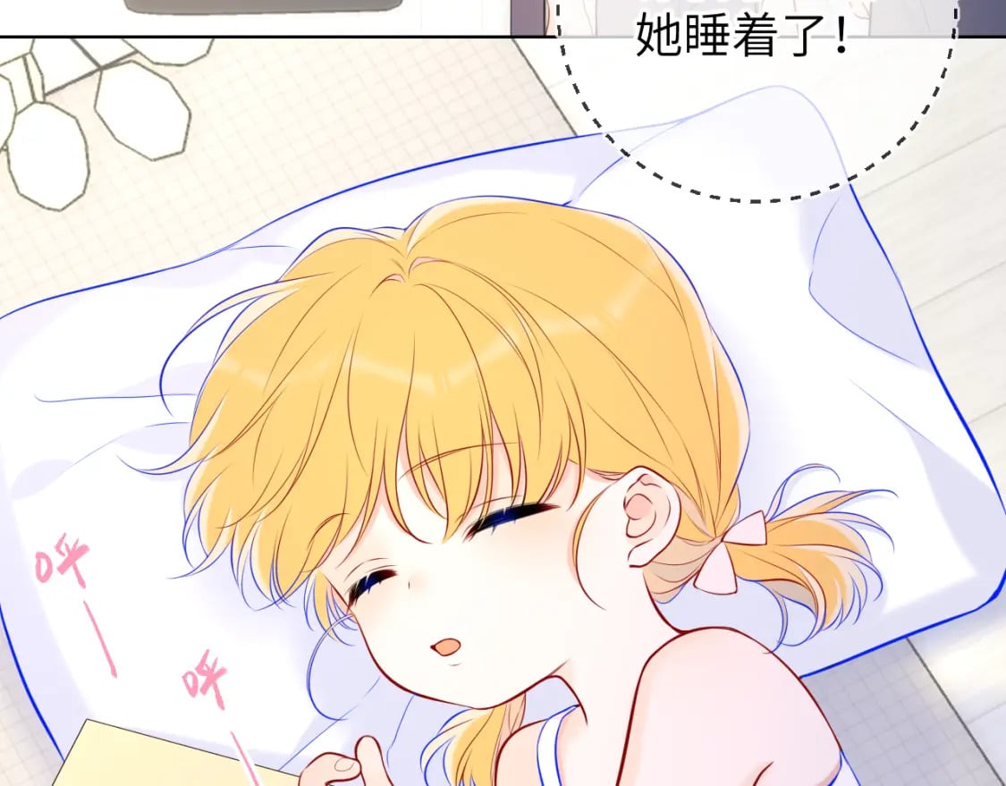 第135话 共同的守护62