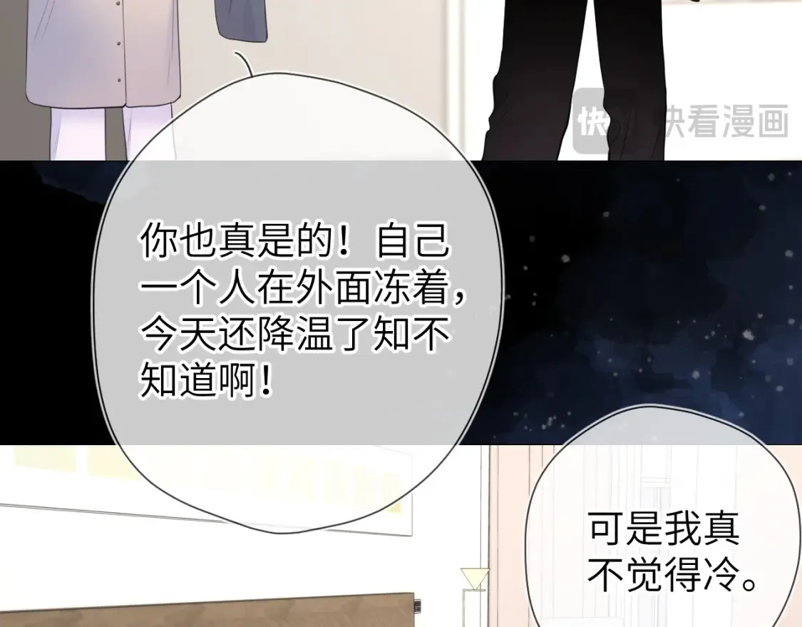 第148话 摸摸我62