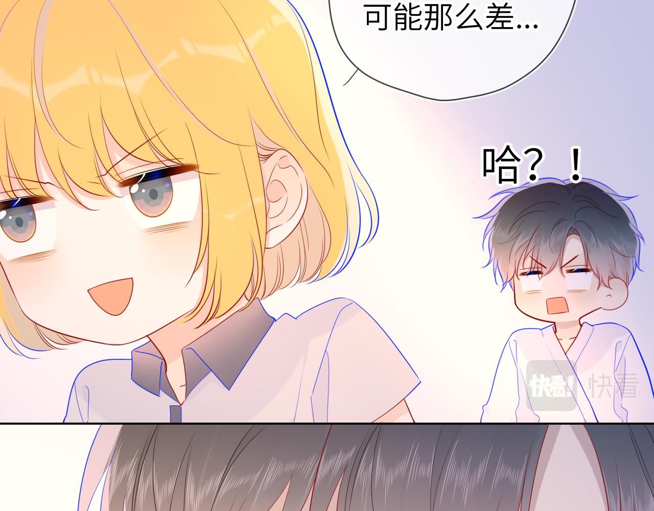 第65话 等我回去！35
