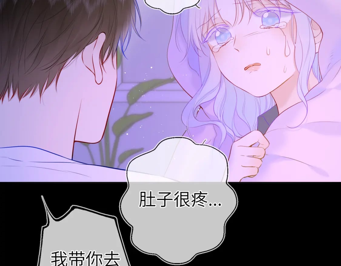 第121话 寒冬，过去了78