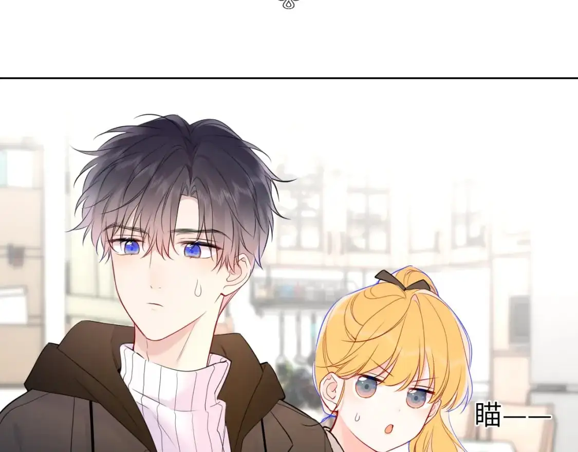 第157话 不可告人，东窗事发！27