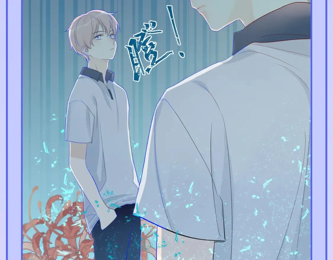 第55话 特别企划：揭秘星星为什么没有追求者14
