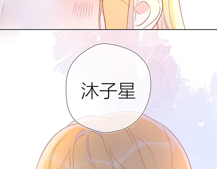 第48话 无法按捺78