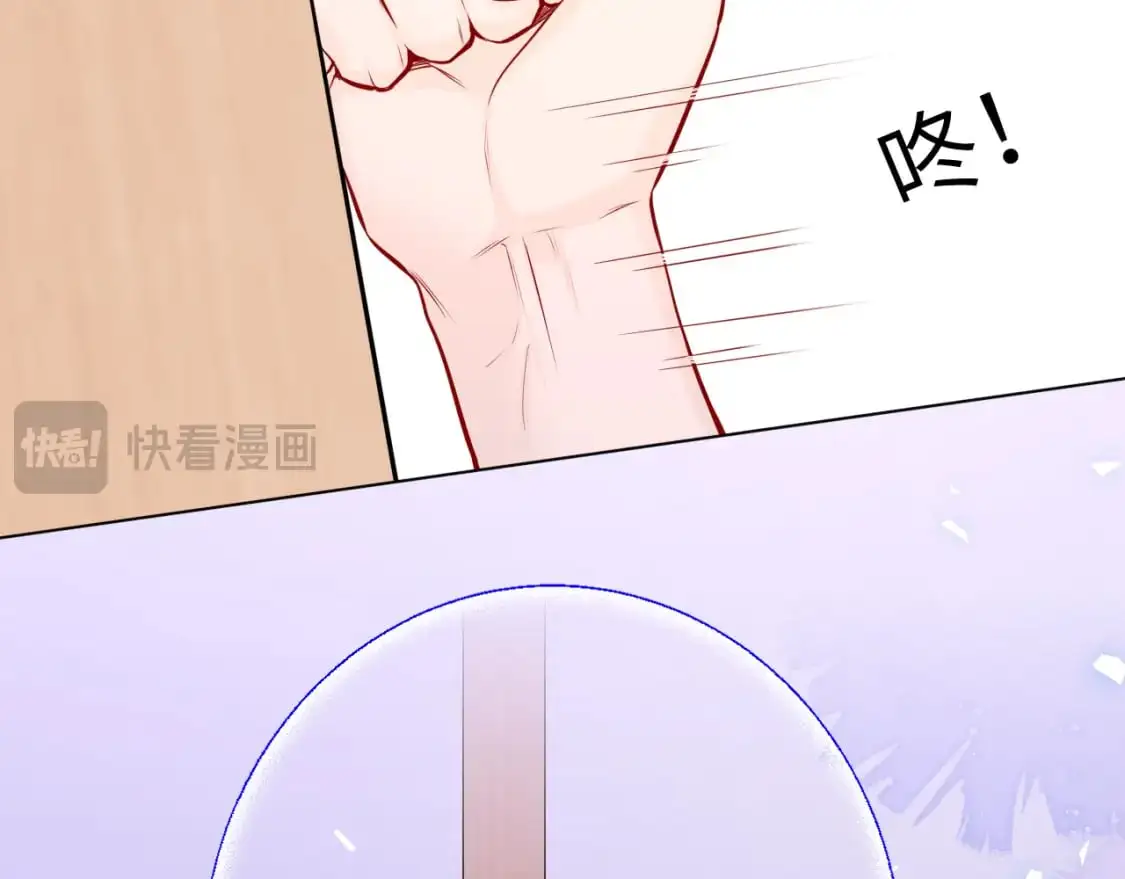 第154话 爱与欲望，纠缠不清55