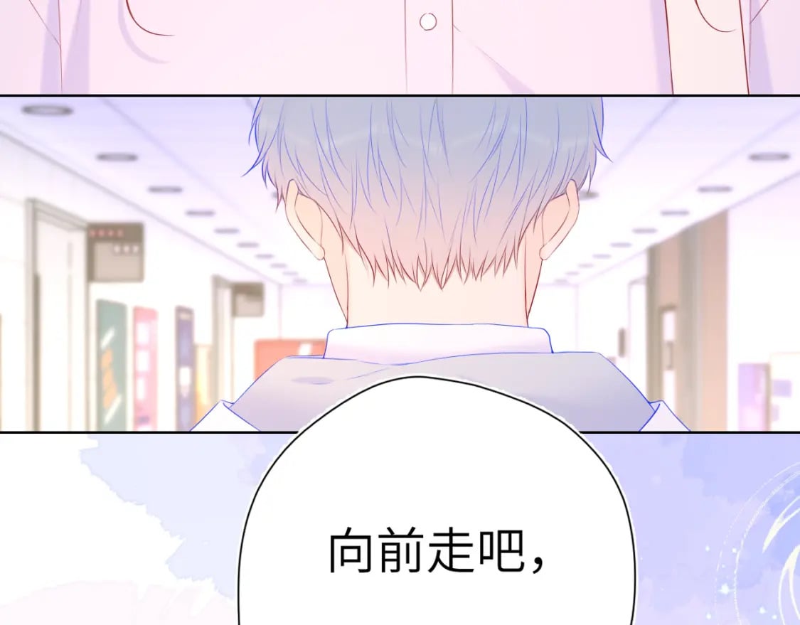 第126话 边缘的爱80