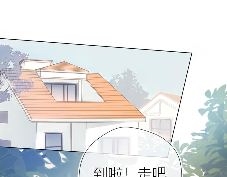 第34话 夜话3