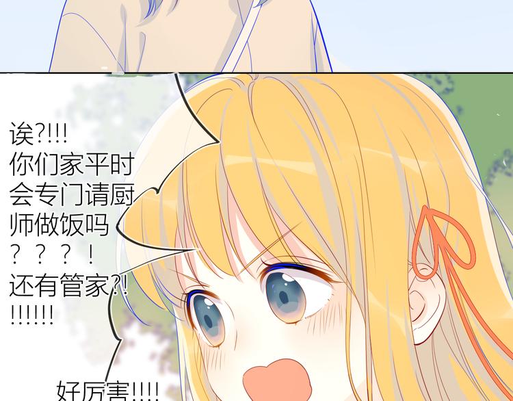 第15话 争执11