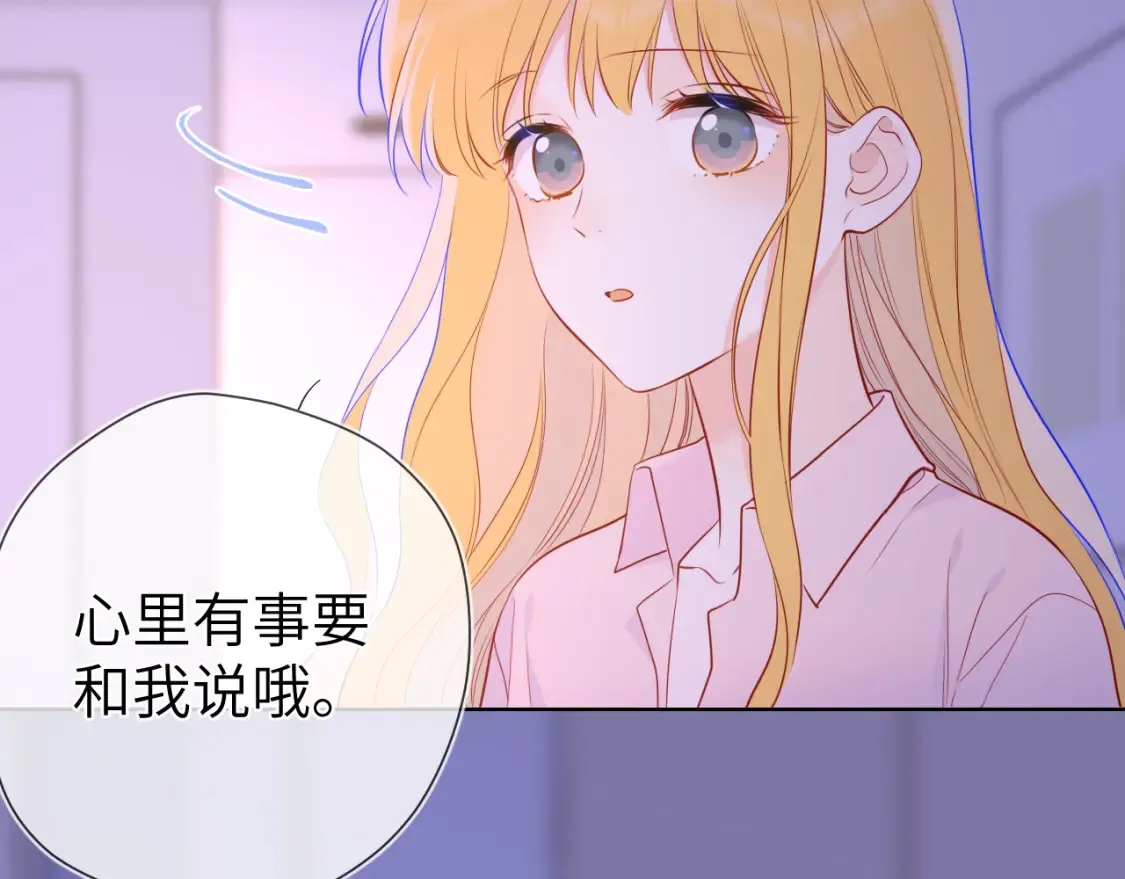 第149话 我需要你更多80