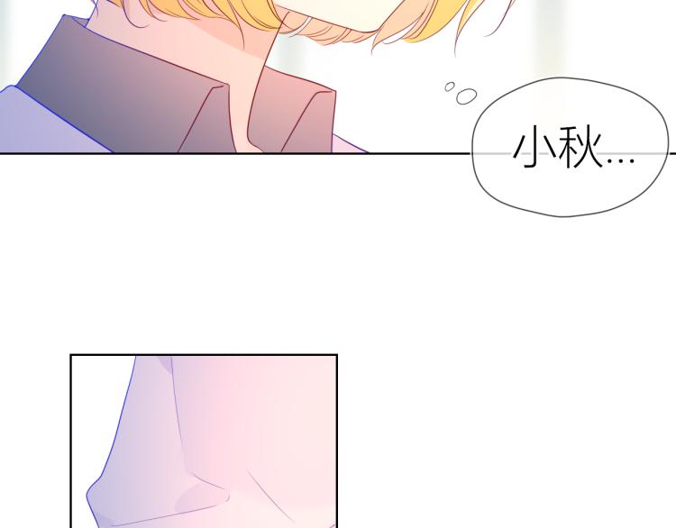 第57话 知己28