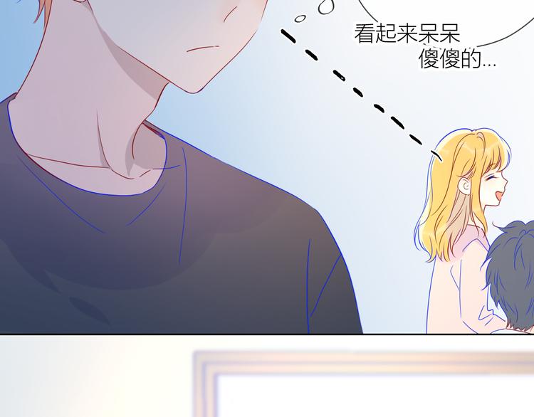 第39话 抽签结果41