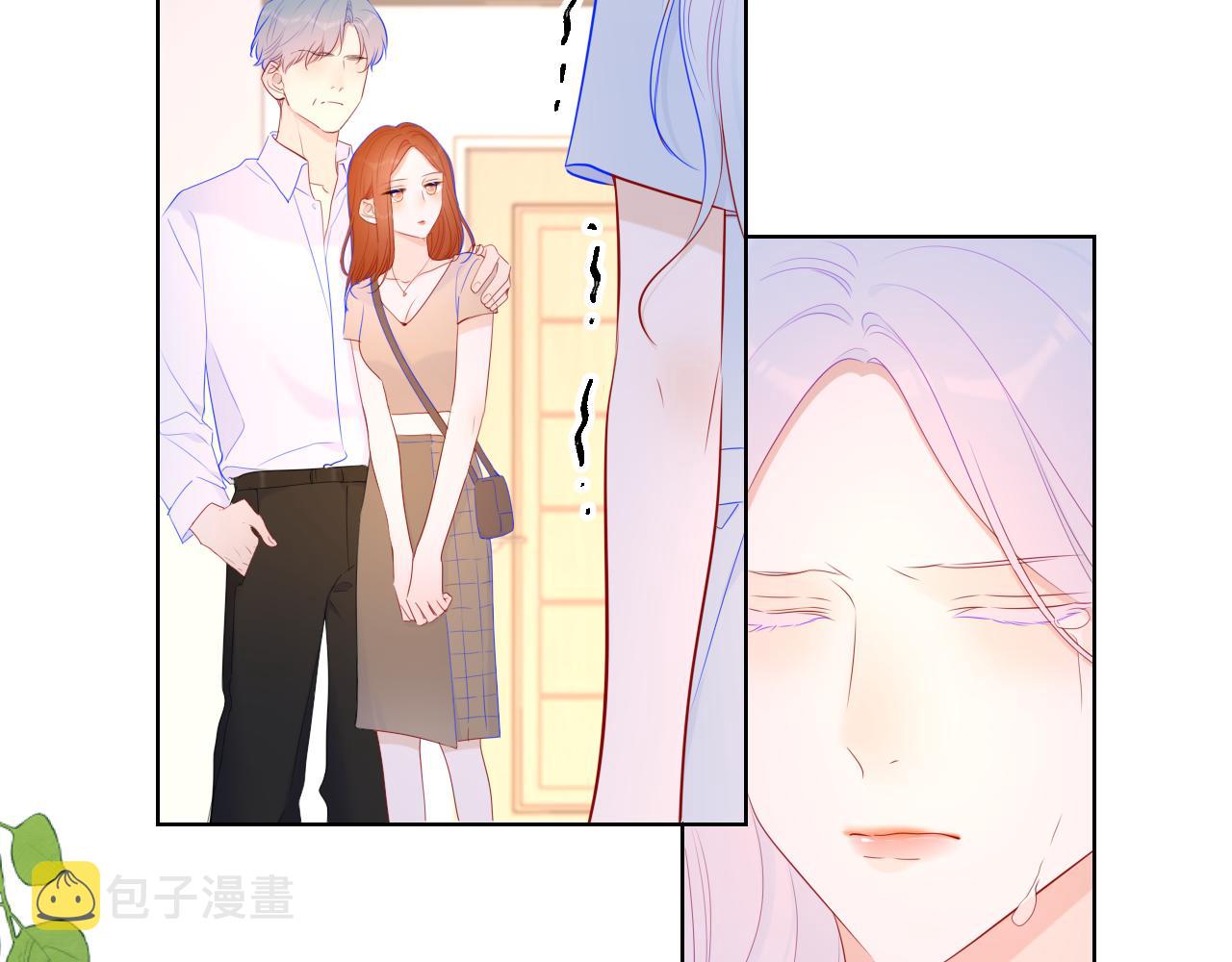 第94话 讨厌全世界却爱上了唯一的你9