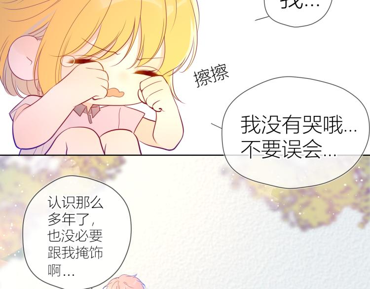 第59话 考试结果48