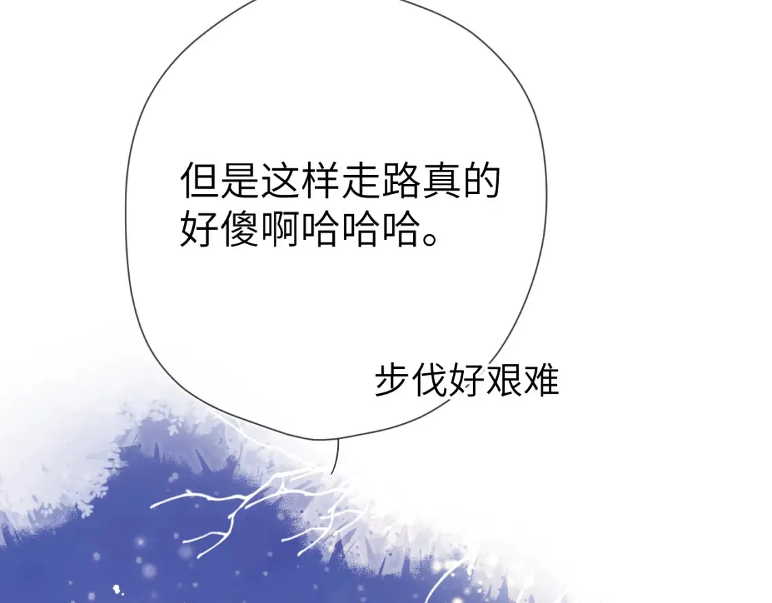 第148话 摸摸我56