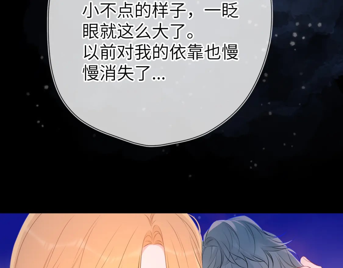 第136话 同居后20