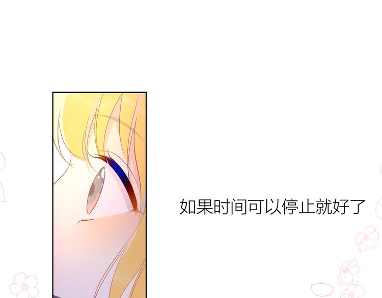 第43话 心的独白60