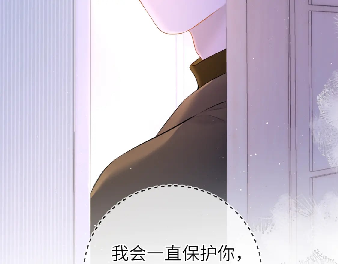 第121话 寒冬，过去了118