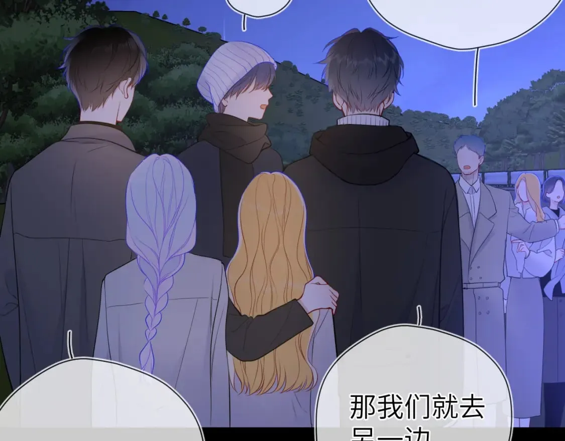 第159话 愿长眠此地98