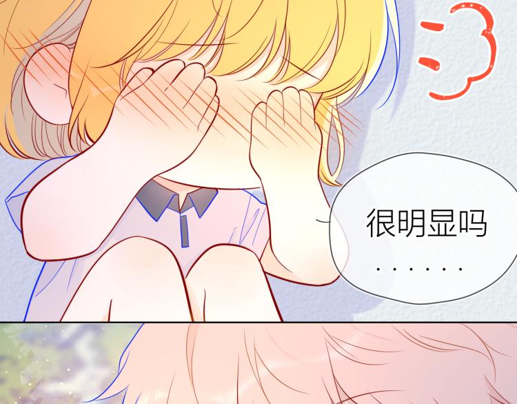 第60话 走吧！去找他！6