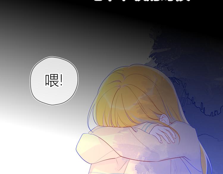 第27话 新年与回忆41