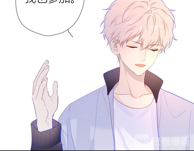 第39话 抽签结果18