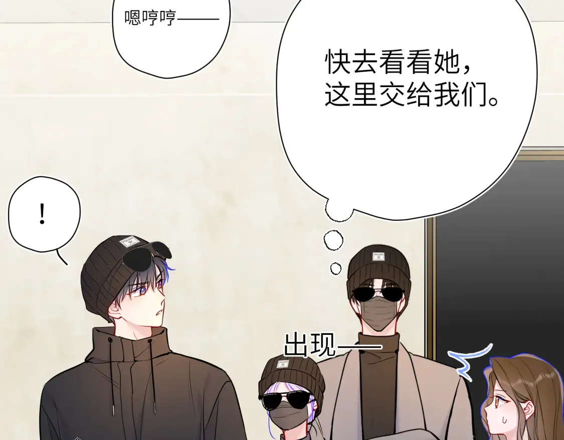 第8话 争宠88