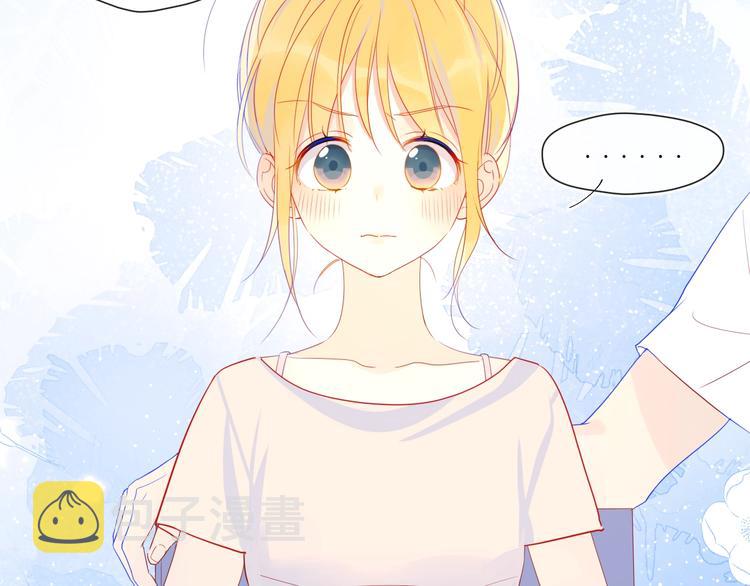 第5话 触碰3