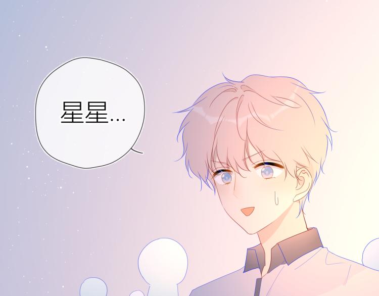第59话 考试结果31