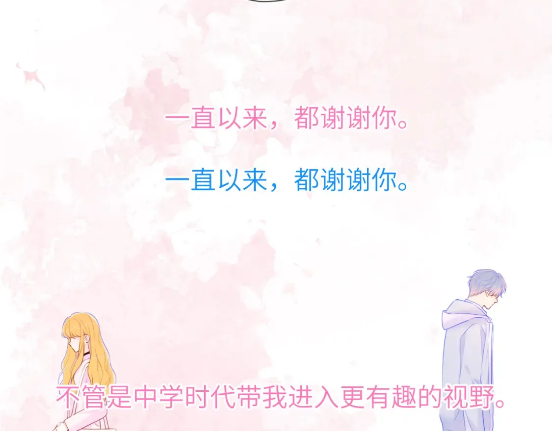 第127话 向前走33