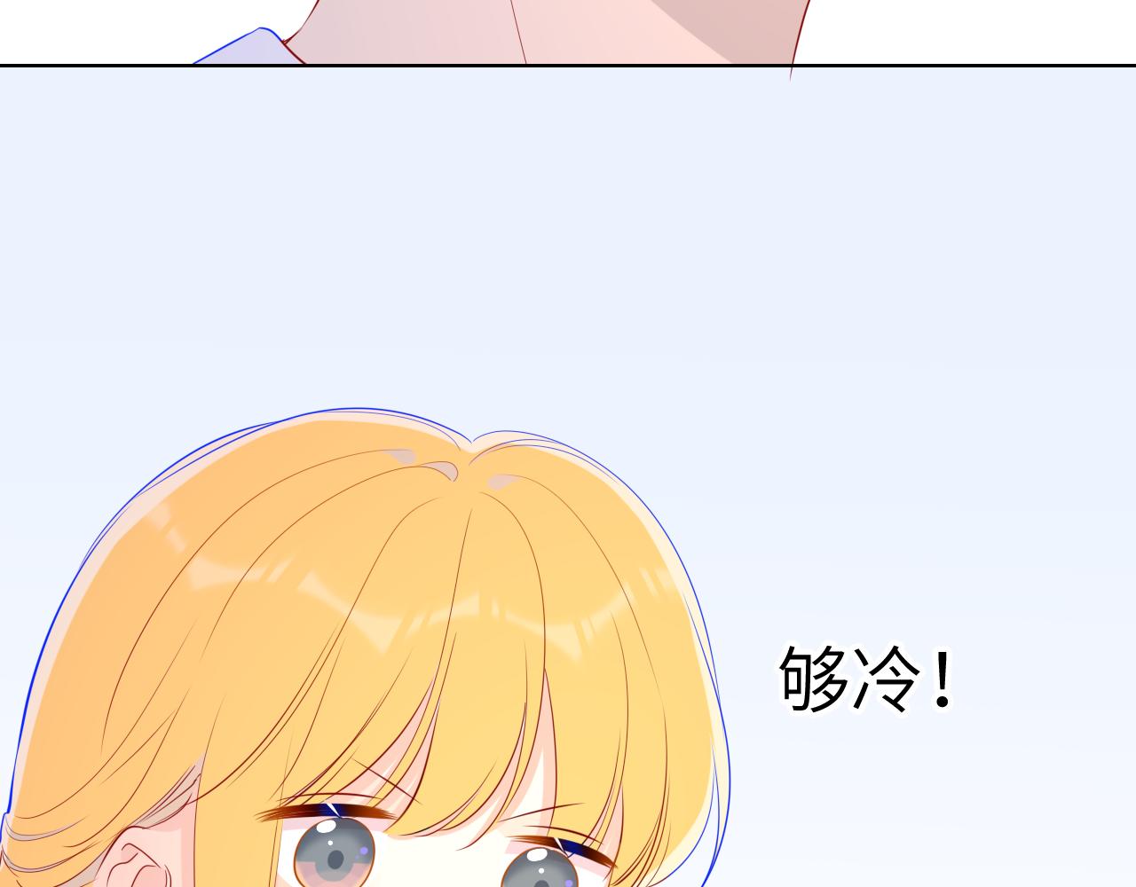 第74话 牵手58