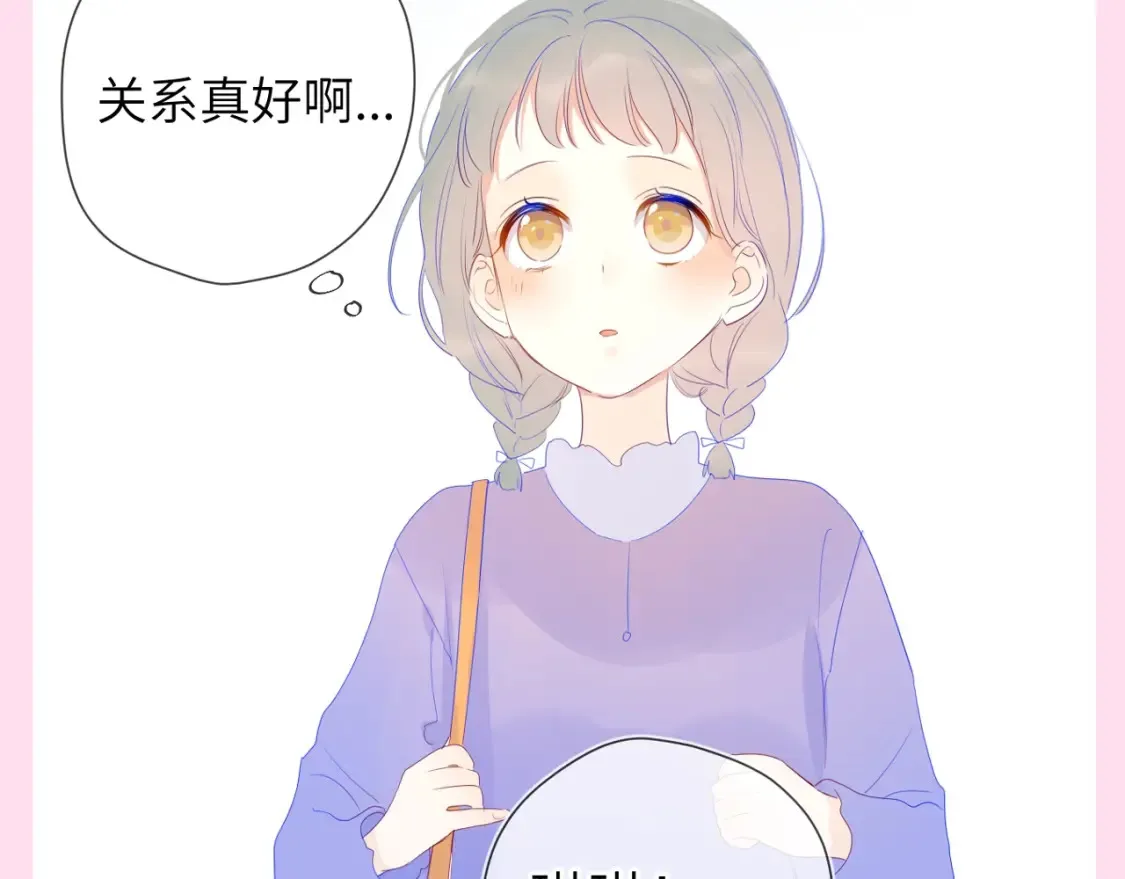 第81期 整活企划：这几话是我的传家宝！5