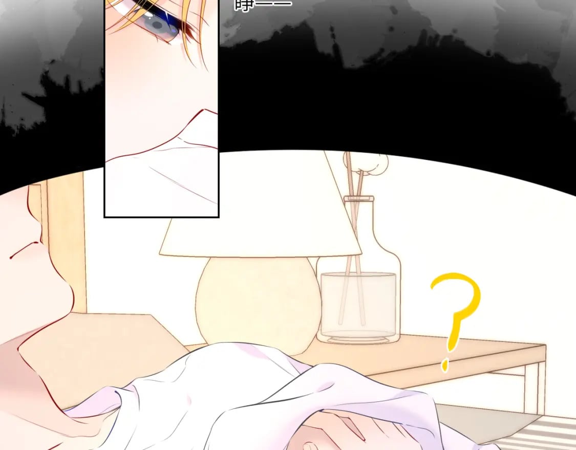 第123话 笨蛋色狼大坏蛋！49