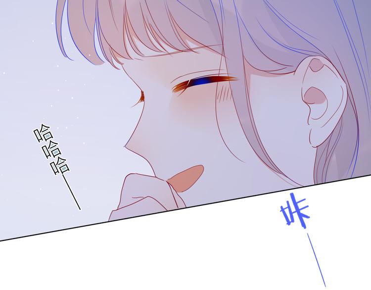 第33话 生日44