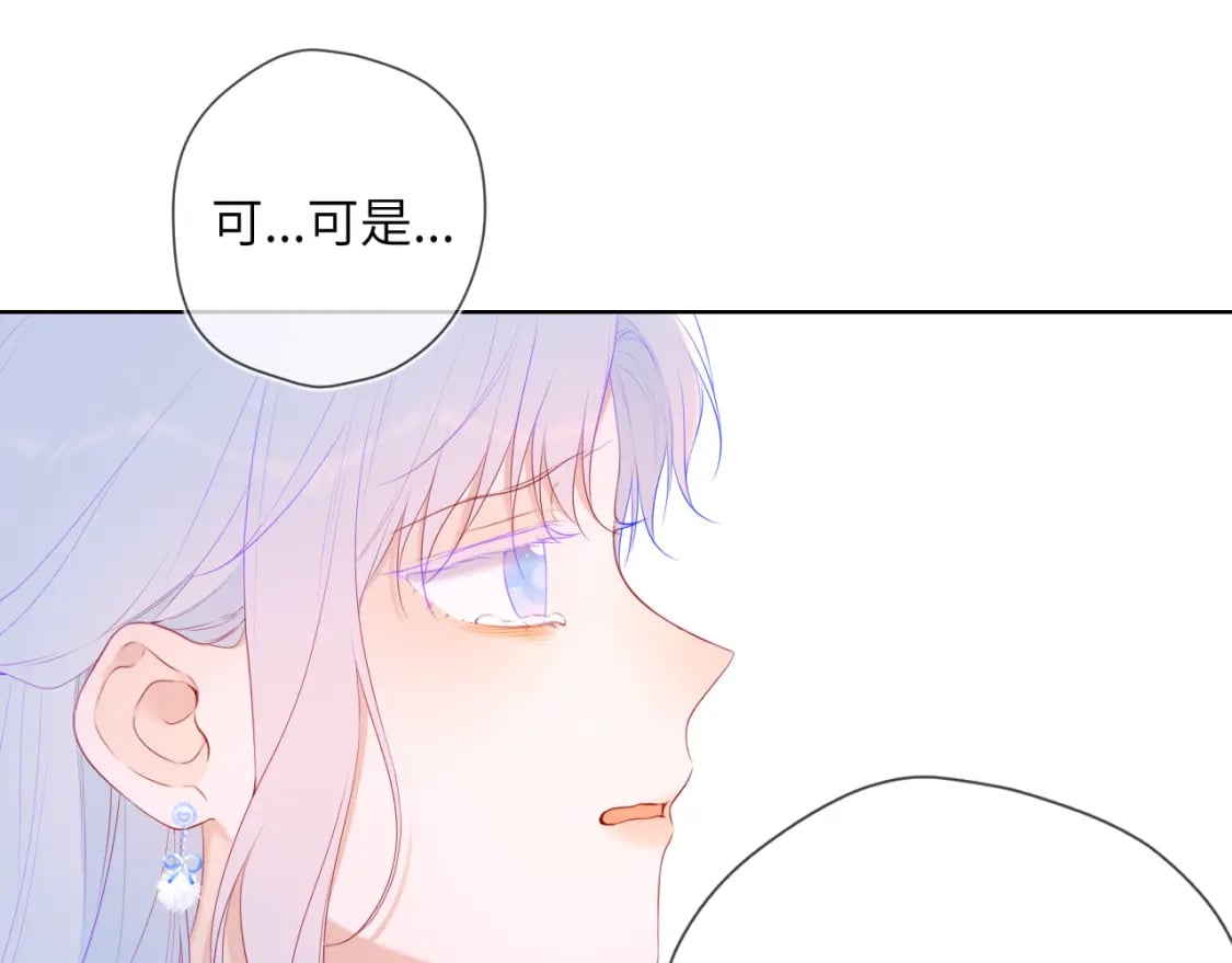 第130话 你是特别的24