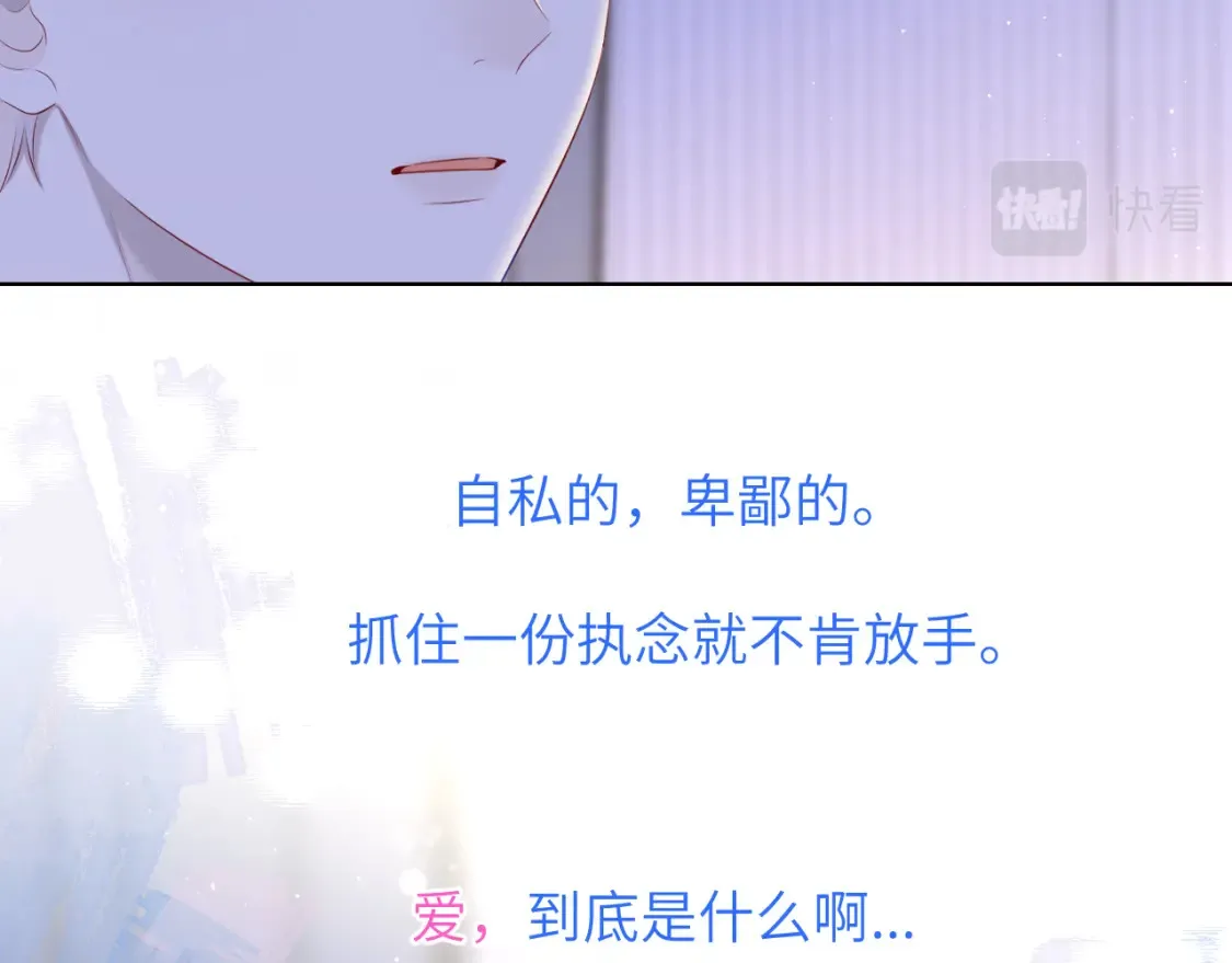 第127话 向前走52