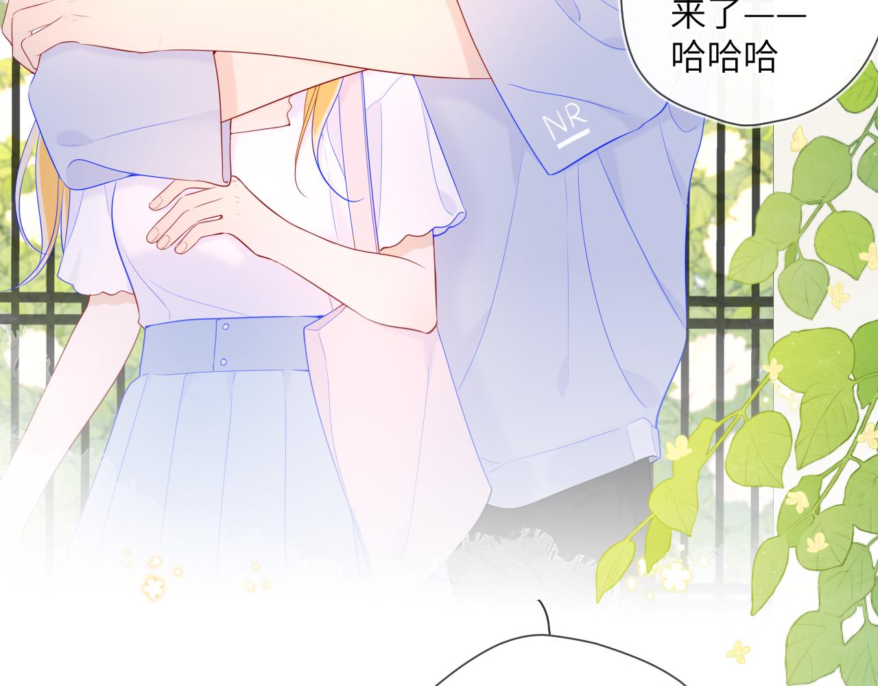 第96话 吻合的齿轮78