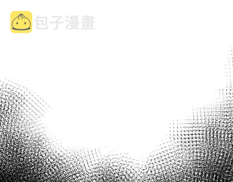 第16话 意料之外30