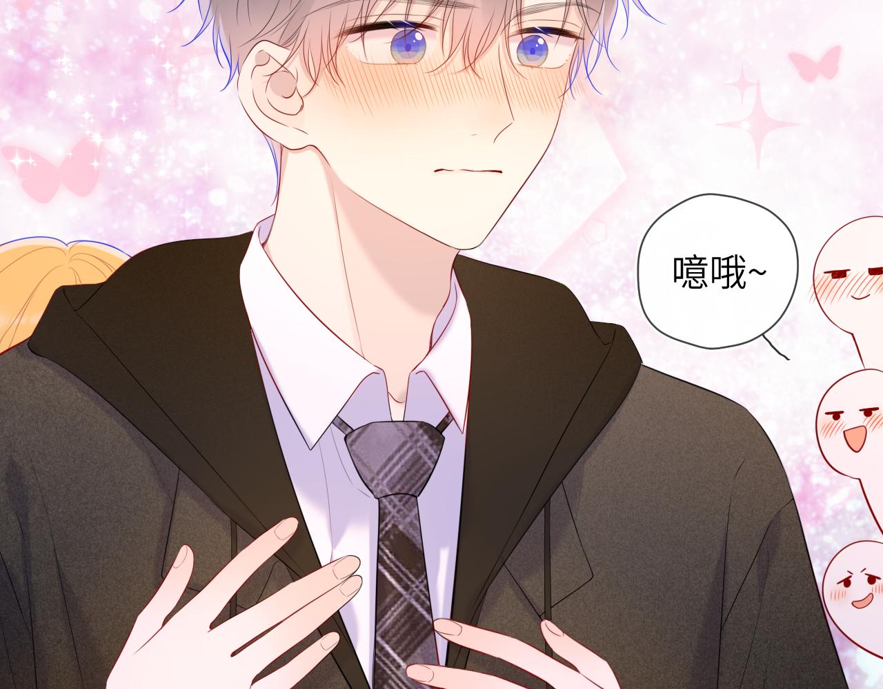 第108话 想说的话63