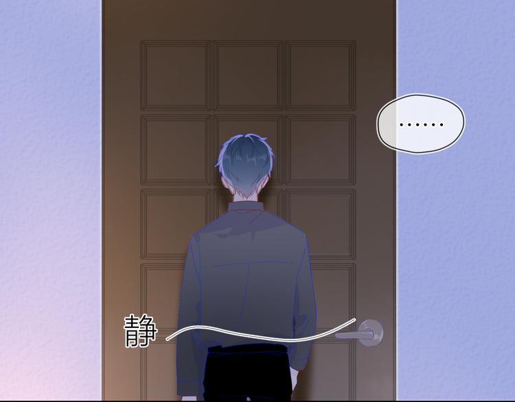 第47话 距离44